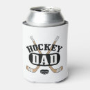 Search for hockey food storage Father