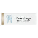 Search for dental hygienist name tags Tooth