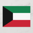 Search for flag of kuwait postcards World flags