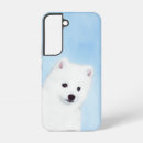 Search for eskie electronics Eskimo
