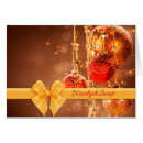 Search for merry christmas in polish postcards Polski