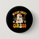 Search for night shift buttons Witch