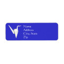 Search for japanese return address labels Origami