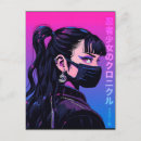 Recherche de cosplay cartes postales Manga
