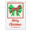 Search for italian christmas cards Xmas