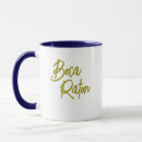 Search for boca mugs Boca raton florida