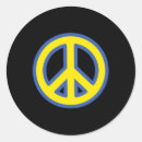 Search for blue peace sign stickers Floral