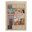 Recherche de calligraphie persane cartes postales Miniature