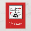 Search for french text postcards France