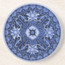 Search for chinese coasters Antique