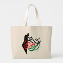 Recherche de palestine bags Palestinian