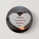 Search for baying buttons Ocean