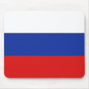 Search for russian mousepads Nation