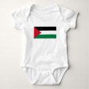Search for palestine baby clothes Palestinian