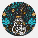 Search for black easter bunny stickers Floral