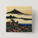 Recherche de peinture paysage badges Vintage