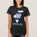 Search for tel aviv israel tshirts Jerusalem
