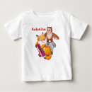 Search for owl baby shirts fox