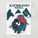 Recherche de katmandou cartes postales Voyage