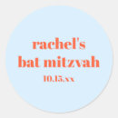 Search for cool stickers Simple