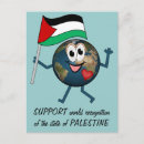Search for palestinian postcards Israel