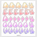 Search for blue alphabet stickers Text