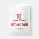 Search for mitzva Bat mitzva