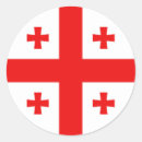 Search for georgia flag stickers National