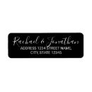 Search for sympathy return address labels Elegant