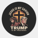Search for jesus is my savior stickers Vote