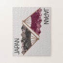 Search for beautiful puzzles Modern