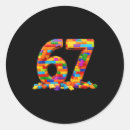 Search for building stickers Blocks