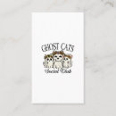 Search for halloween business cards Black
