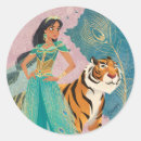 Search for raja stickers Aladdin