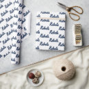 Search for university wrapping paper Graduation