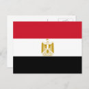 Search for flag of egypt postcards Cairo