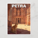 Recherche de petra cartes postales Travel