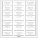 Recherche de hôtes autocollants Noir et blanc