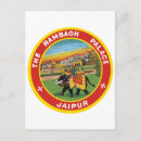 Recherche de jaipur cartes postales Vintage