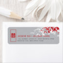 Search for bamboo return address labels Oriental