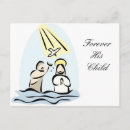 Search for baptist invitations Jesus