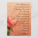 Search for 1 corinthians 13 invitations Christian
