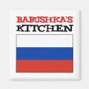 Search for chef tools magnets For her