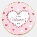 Search for floral valentine stickers Heart