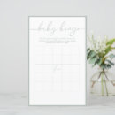 Search for its a surprise invitations Calligraphy