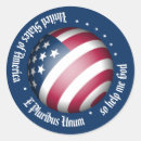 Search for policeman stickers Patriotic
