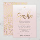 Search for sasha Party