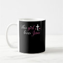Search for women of faith mugs Christian