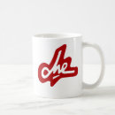 Recherche de guevara tasses Communiste