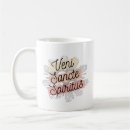 Search for spiritual mugs Catholic
